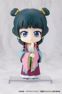 OSHI WORKS Mini Maomao (Garden Party Ver.) (The Apothecary Diaries) Complete Figure