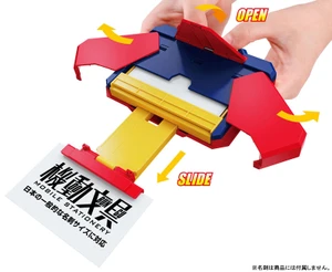 Mobile Stationery Automatic Transformation Business Card Case Toy Color