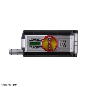 CSM Faiz Phone ver. 2.5 (Kamen Rider Faiz)