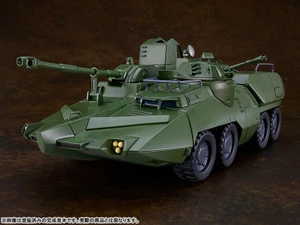 MODEROID Carrier Vehicle (Giant Gorg) Plastic Model
