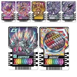 PREMIUM DX Ride Chemy Trading Card Last Gotcha Set (Kamen Rider Gotchard)