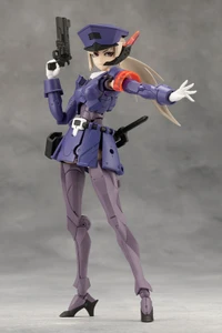 MEGALOMARIA UNLIMITED UNIVERSE VALIANT Plastic Model
