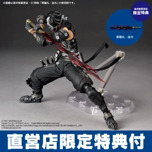 Revoltech Amazing Yamaguchi Yakumo (NINJA GAIDEN 4) Action Figure [with Bonus]