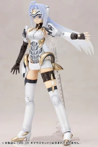 Xenosaga I KOS-MOS Ver.1 1/12 Plastic Model