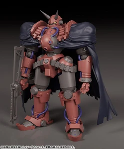 MODEROID Volkein (Gun x Sword) Plastic Model