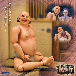 Oyaji 1/12 Action Figure Oyaji 1/12 Action Figure