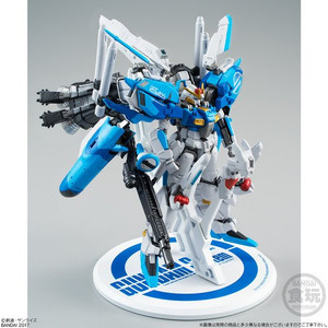 FW GUNDAM CONVERGE EX19 Devil Gundam Final Form