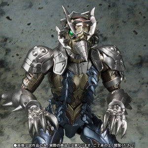 S.H.Figuarts Kamen Masked Rider Mole Amazon Action Figure S.H.Figuarts Kamen Masked Rider Mole Amazon Action Figure