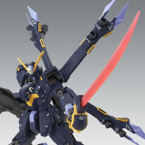 MG 1/100 Crossbone Gundam X3 Ver. Ka Plastic Model