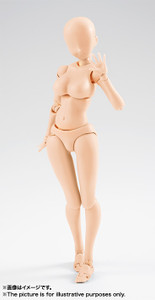 S.H.Figuarts Body-chan Kentaro Yabuki Edition (Pale Orange Color Ver.) (Completed) Action Figure S.H.Figuarts Body-chan Kentaro Yabuki Edition (Pale Orange Color Ver.) (Completed) Action Figure