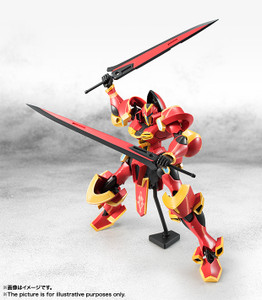 Robot Spirits TRI SIDE SK Guair Action Figure (Completed) Robot Spirits TRI SIDE SK Guair Action Figure (Completed)
