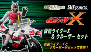 BANDAI Premium S.H.Figuarts Kamen Masked Rider X & Cruiser SET BANDAI Premium S.H.Figuarts Kamen Masked Rider X & Cruiser SET