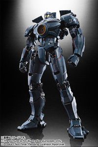 Soul of Chogokin GX-77 Gypsy Danger Action Figure (Completed) Soul of Chogokin GX-77 Gypsy Danger Action Figure (Completed)
