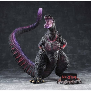 Cho-Gekizo Series Shin Godzilla Awakening Ver. PVC Figure (Completed) Cho-Gekizo Series Shin Godzilla Awakening Ver. PVC Figure (Completed)