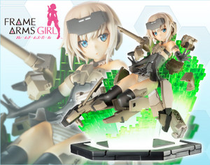 Frame Arms Girl Gourai -Session Go!!- PVC Figure (Completed) Frame Arms Girl Gourai -Session Go!!- PVC Figure (Completed)
