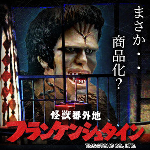 Monster Frankenstein 