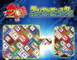 Digital Monster Smartphone Case & IC Card Case