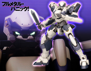 ARX-7 Arbalest 1/60 Plastic Model