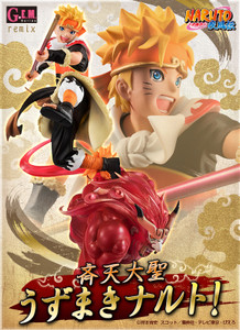 G.E.M. series remix Naruto Shippuden Uzumaki Naruto (The Monkey King) PVC Figure (Completed) G.E.M. series remix Naruto Shippuden Uzumaki Naruto (The Monkey King) PVC Figure (Completed)