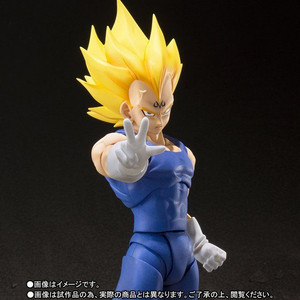 S.H.Figuarts Majin Vegeta Action Figure (Completed) S.H.Figuarts Majin Vegeta Action Figure (Completed)