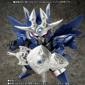 GANSO SD Gundam 0093 GANSO SD Gundam 0093