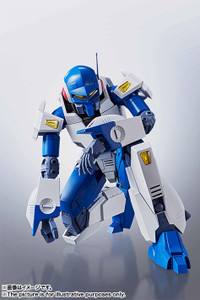 HI-METAL R Techroid Blader Action Figure (Completed) HI-METAL R Techroid Blader Action Figure (Completed)