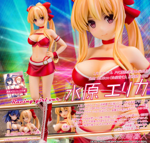 Erika Mizuhara Illustration by Kurehito Misaki 1/6 PVC Figure (Completed) Erika Mizuhara Illustration by Kurehito Misaki 1/6 PVC Figure (Completed)