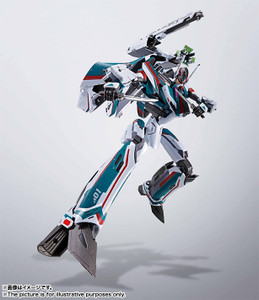 DX Chogokin VF-31S Siegfried (Arad Molders Custom) Action Figure (Completed) DX Chogokin VF-31S Siegfried (Arad Molders Custom) Action Figure (Completed)