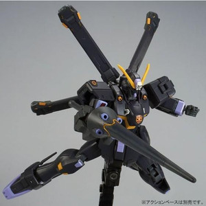 HGUC 1/144 Crossbone Gundam X2 Plastic Model ( JUN 2018 ) HGUC 1/144 Crossbone Gundam X2 Plastic Model ( JUN 2018 )
