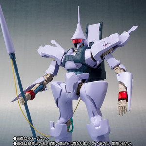 Robot Spirit Side HM Gayrahm Action Figure (Completed) Robot Spirit Side HM Gayrahm Action Figure (Completed)