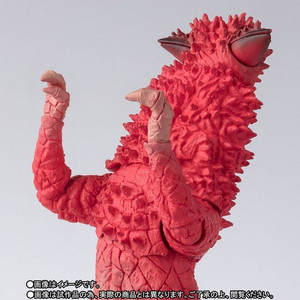 S.H.Figuarts Pandon The biggest Invasion in History Set S.H.Figuarts Pandon The biggest Invasion in History Set