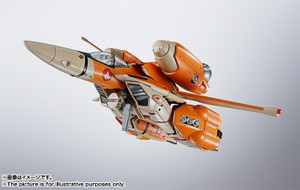 HI-METAL R VT-1 Super Ostrich Action Figure HI-METAL R VT-1 Super Ostrich Action Figure
