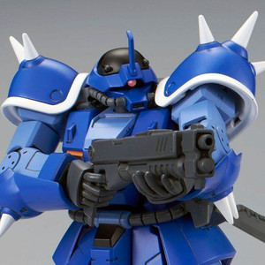 HGUC 1/144 Efreet Plastic Model HGUC 1/144 Efreet Plastic Model