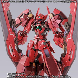 METAL BUILD Gundam Astraea TYPE-X Finsternis
