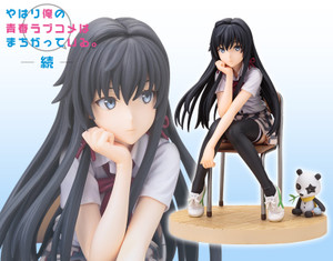 My Teen Romantic Comedy SNAFU 2 - Yukino Yukinoshita 1/8 PVC Figure ( Rerelease ) My Teen Romantic Comedy SNAFU 2 - Yukino Yukinoshita 1/8 PVC Figure ( Rerelease )