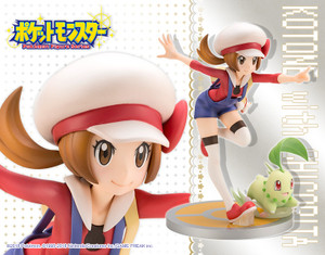 ARTFX J Pokemon - Lyra(Kotone) with Chikorita 1/8 PVC Figure  ARTFX J Pokemon - Lyra(Kotone) with Chikorita 1/8 PVC Figure