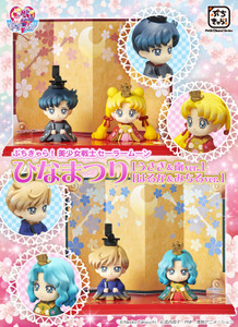 Petit Chara! Pretty Guardian Sailor Moon Hinamatsuri [Usagi&Mori ver.]&[Haruka&Michiru ver.] Set PVC Figure
