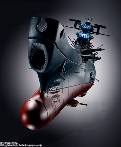 Soul of Chogokin GX-86 Space Battleship Yamato 2202 Soul of Chogokin GX-86 Space Battleship Yamato 2202
