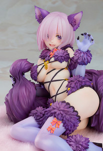 Fate/Grand Order - Mash Kyrielight ~Dangerous Beast~ 1/7 PVC Figure Fate/Grand Order - Mash Kyrielight ~Dangerous Beast~ 1/7 PVC Figure