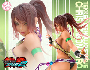 TEKKEN BISHOUJO Tekken Christie Monteiro Renewal Package Ver. 1/7 PVC Figure TEKKEN BISHOUJO Tekken Christie Monteiro Renewal Package Ver. 1/7 PVC Figure