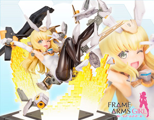 Frame Arms Girl Baselard -SESSION GO!!- PVC Figure Frame Arms Girl Baselard -SESSION GO!!- PVC Figure