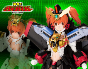 The King of Braves GaoGaiGar Cross Frame Girl Plastic Model The King of Braves GaoGaiGar Cross Frame Girl Plastic Model