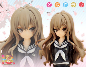 Toradora! Taiga Aisaka -the Last Episode- Repackage ver. 1/6 PVC Figure Toradora! Taiga Aisaka -the Last Episode- Repackage ver. 1/6 PVC Figure