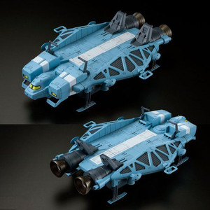 RE/100 Type 89 Base Jabber Plastic Model ( JUN 2019 ) RE/100 Type 89 Base Jabber Plastic Model ( JUN 2019 )