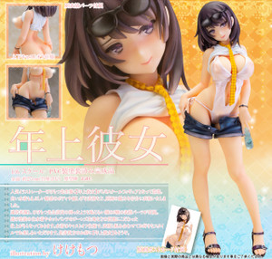 Toshiue Kanojo illustration by Kekemotsu 1/6 PVC Figure Toshiue Kanojo illustration by Kekemotsu 1/6 PVC Figure