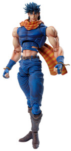 Super Action Statue JoJo's Bizarre Adventure Part.II - Joseph Joestar Action Figure Super Action Statue JoJo's Bizarre Adventure Part.II - Joseph Joestar Action Figure