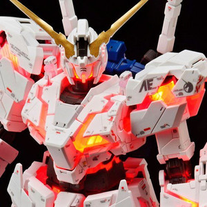 RG Perfectibility 1/144 Unicorn Gundam Real Grade Gundam Base Limited  Gunpla