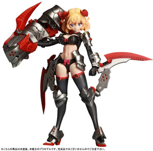 DarkAdvent Dragondress Sophia DX Ver. Plastic Model DarkAdvent Dragondress Sophia DX Ver. Plastic Model