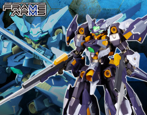 Frame Arms 1/100 YSX-24RD/GA Zelfikal/GA Plastic Model Frame Arms 1/100 YSX-24RD/GA Zelfikal/GA Plastic Model