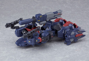 MODEROID Armed Unit for Mazinkaiser: Valiant Dagger Plastic Model MODEROID Armed Unit for Mazinkaiser: Valiant Dagger Plastic Model